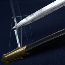 British Victorian Mark II 1895 Pattern Drummers Sword of the Grenadier Guards, 1903 08